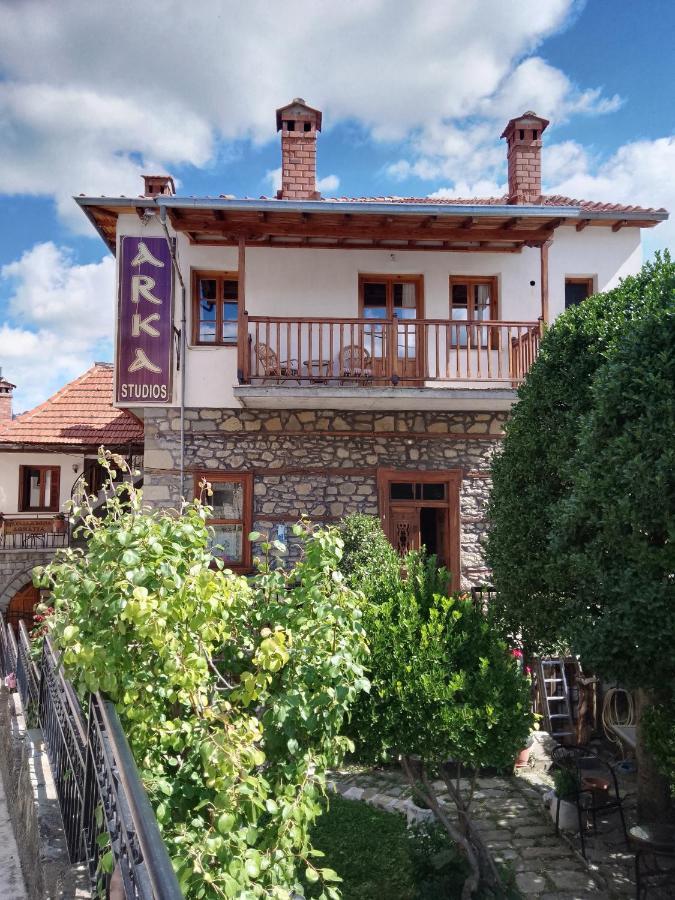 Hotel Arka Metsovo Zewnętrze zdjęcie
