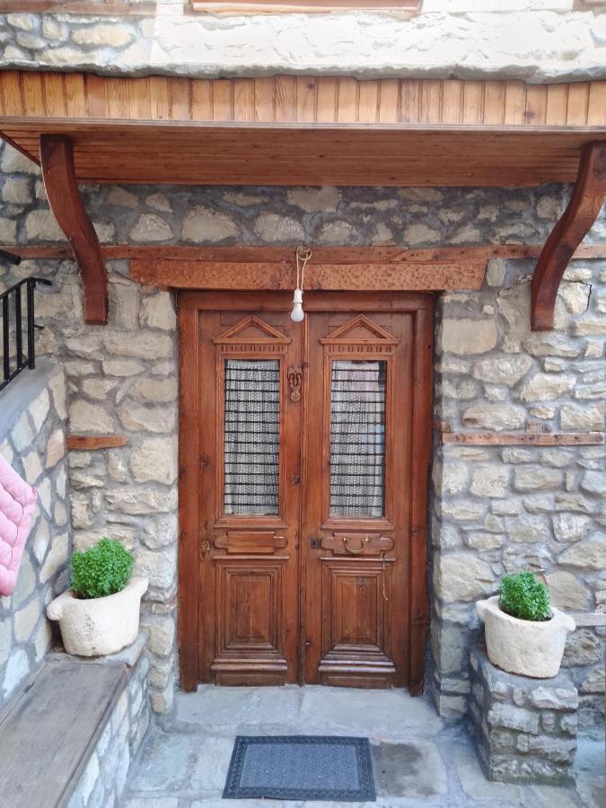 Hotel Arka Metsovo Zewnętrze zdjęcie